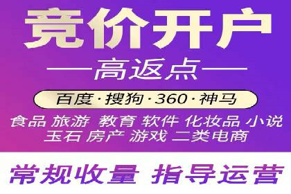 案例对比：不同平台信息流优化技巧